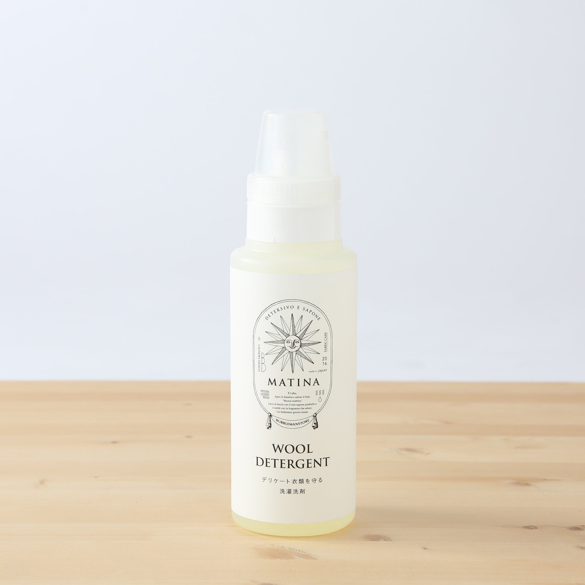 デリケート衣類を守る洗濯洗剤 500ml – Gluxury