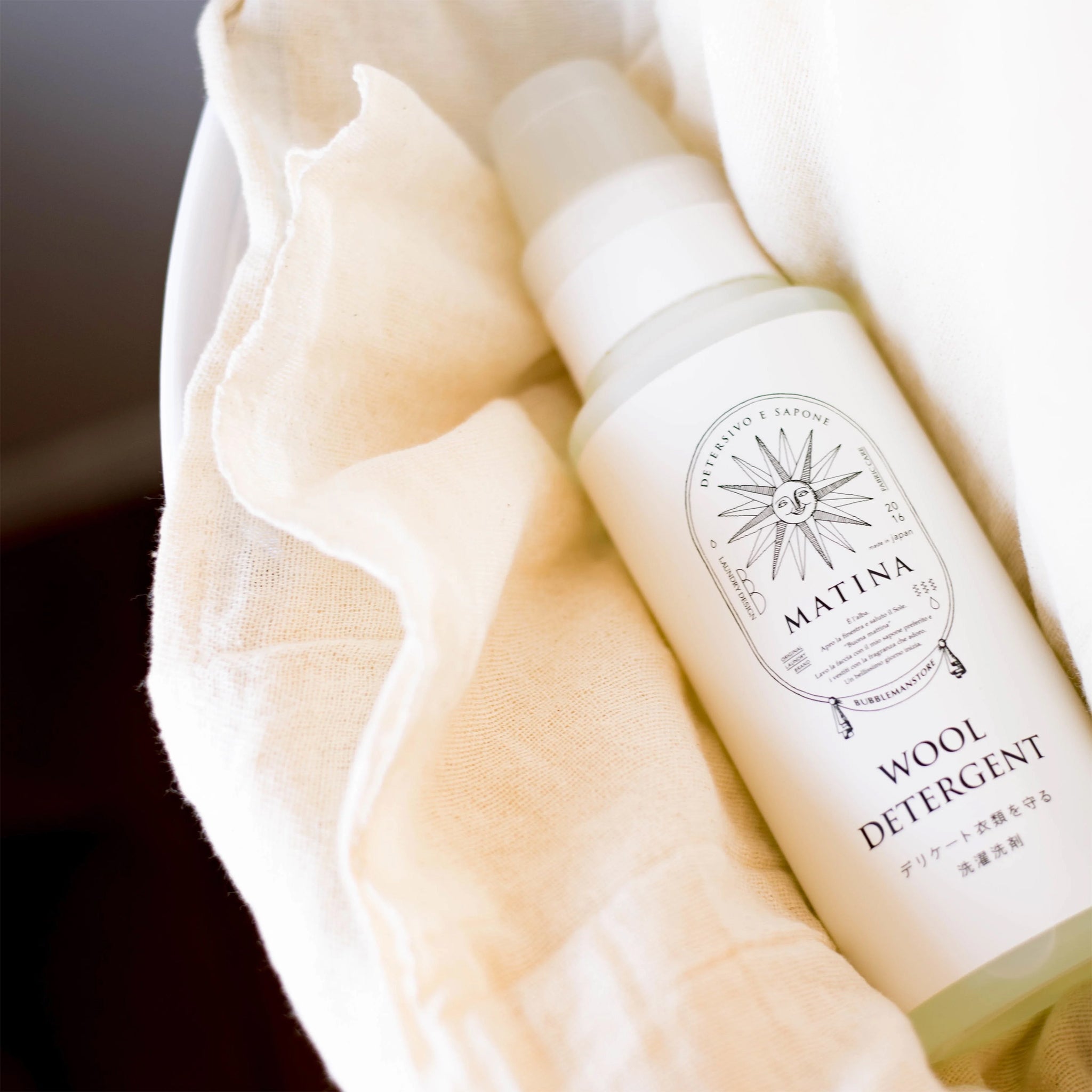 デリケート衣類を守る洗濯洗剤 500ml – Gluxury